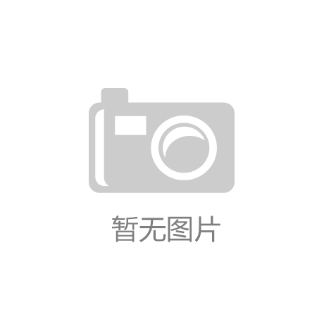一个网球拍打烂了